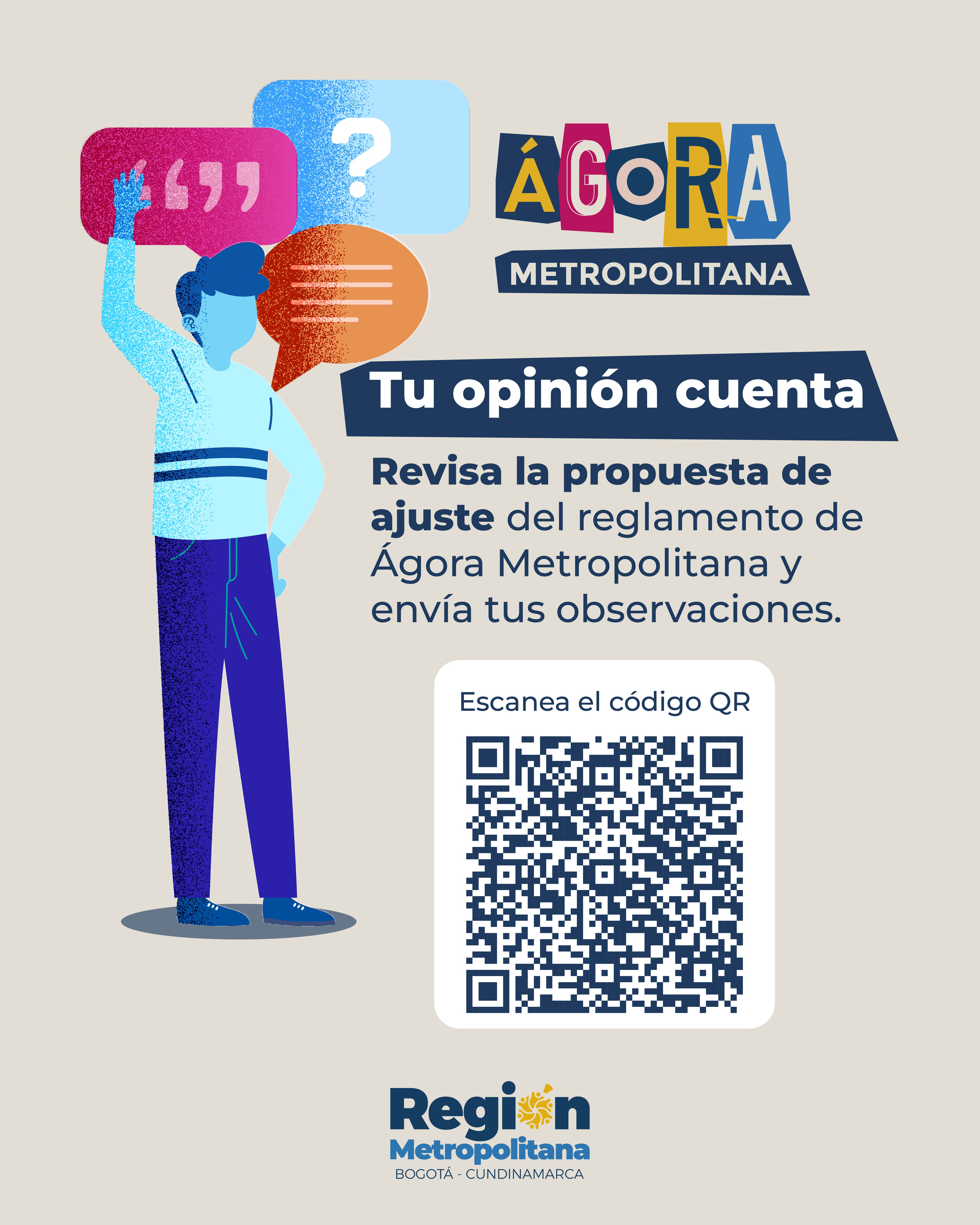 Banner de invitación a participa en los ajustes al reglamento del Ágora Metropolitana, clic aquí para conocer más